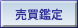 �A�N�Z�X�}�b�v